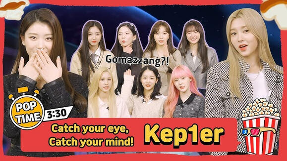 03.02.2022 POPKORN POPTIME