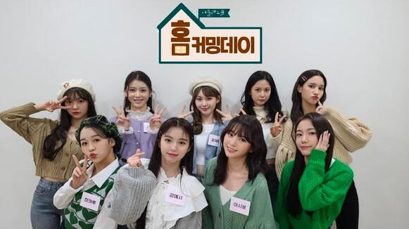 17.11.2021 IDOLLIVE: Homecoming Day