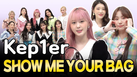 22.02.2022 THE STAR: Show me your bag