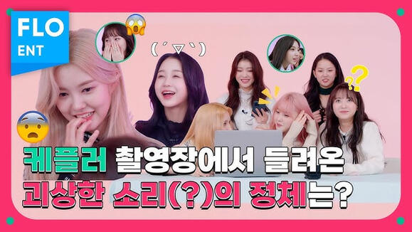 06.01.2022 CHEKITAKA