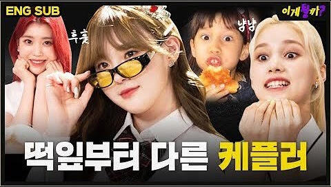 22.06.2022 SSAP Possible Ep. 44