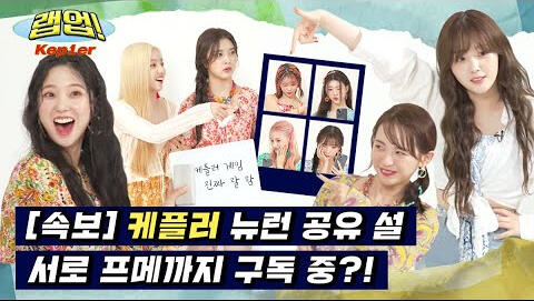 07.11.2022 UNIVERSE Rapup